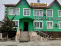 Медцентры и аптеки, образование · 750 м² за 260 млн ₸ в Атырау, мкр Привокзальный-1 — фото 3