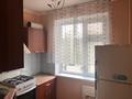 1-комнатная квартира · 36 м² · 4/5 этаж, 7 мкр 14 за 10 млн ₸ в Таразе — фото 3