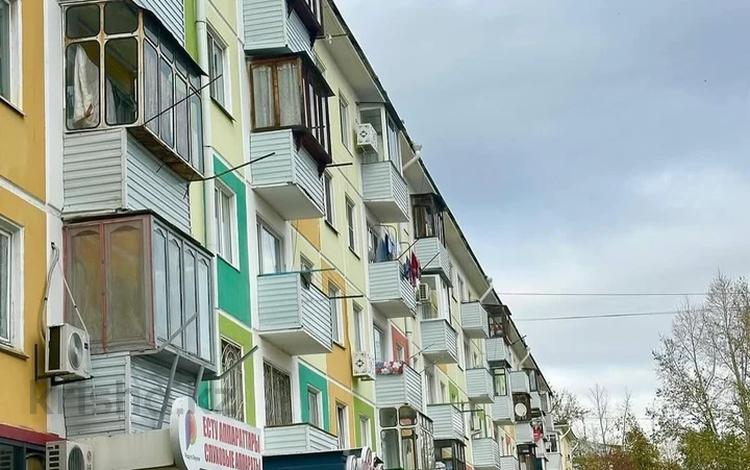 2-бөлмелі пәтер · 45 м² · 5/5 қабат, Казахстан 91, бағасы: 17 млн ₸ в Усть-Каменогорске — фото 2