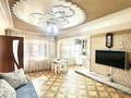 2-бөлмелі пәтер · 45 м² · 5/5 қабат, Казахстан 91, бағасы: 17 млн ₸ в Усть-Каменогорске — фото 2