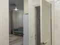 2-комнатная квартира · 55 м² · 8/10 этаж, мкр Юго-Восток, Строителей 28/3 — ЖК «Dostar» за 250 000 ₸ в Караганде, Казыбек би р-н — фото 14