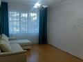 2-комнатная квартира · 47 м² · 3/5 этаж, Щедрина 30 за 160 000 ₸ в Павлодаре