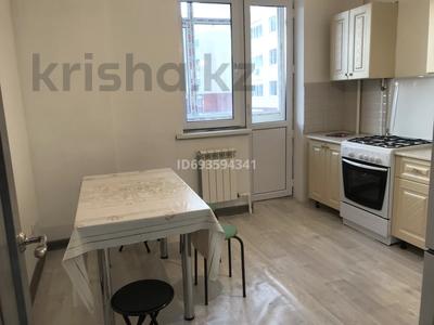 1-комнатная квартира · 41 м² · 2/5 этаж, мкр. Алтын орда, Алтын Орда 17а за 130 000 〒 в Актобе