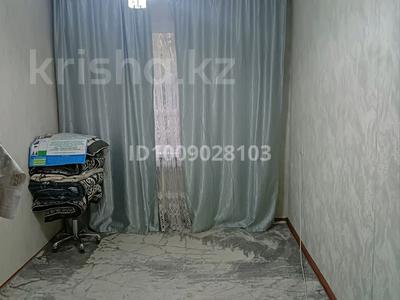 1-бөлмелі пәтер · 20 м² · 3 қабат, мкр Малый Самал, Кіші Самал ш/а 50А, бағасы: 6 млн ₸ в Шымкенте, Туран р-н