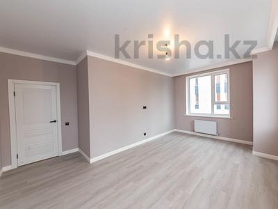 2-комнатная квартира · 63 м² · 6/20 этаж, Айнакол 66/1 за 36 млн ₸ в Астане, Алматы р-н