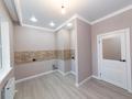 2-комнатная квартира · 63 м² · 6/20 этаж, Айнакол 66/1 за 36 млн ₸ в Астане, Алматы р-н — фото 10