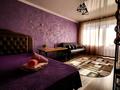 1-комнатная квартира · 34 м² · 4/5 этаж, Комсомольский 25 — Меркурий,магазин Нептун, школа #18 за 13 000 ₸ в Рудном — фото 2