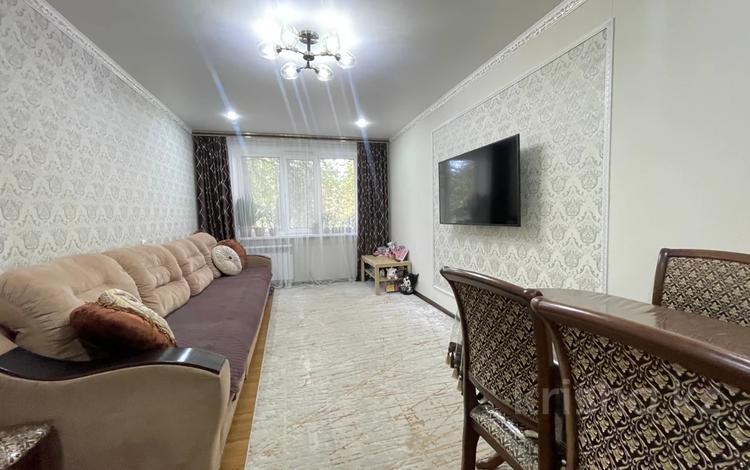 3-бөлмелі пәтер · 67.5 м² · 1/5 қабат, Абая, бағасы: ~ 27.6 млн ₸ в Петропавловске — фото 4