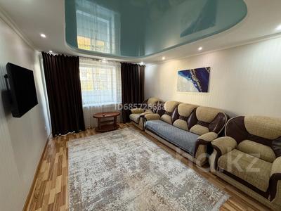 2-комнатная квартира · 75 м² · 3/10 этаж, Козыбаева 107 — Тауелсиздик за 15 000 ₸ в Костанае