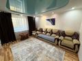 2-комнатная квартира · 75 м² · 3/10 этаж, Козыбаева 107 — Тауелсиздик за 15 000 ₸ в Костанае — фото 3