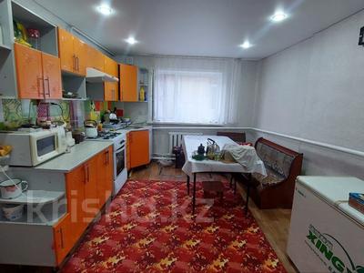 Отдельный дом · 4 комнаты · 69.1 м² · 6 сот., Павлова 10 за 21.9 млн 〒 в 