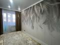 3-бөлмелі пәтер · 90 м² · 1/5 қабат, мкр. Алтын орда, бағасы: 35.5 млн ₸ в Актобе — фото 2