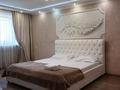 1-комнатная квартира, 35 м² посуточно, Назарбаева 27А за 12 000 〒 в Караганде, Казыбек би р-н — фото 2