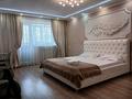 1-комнатная квартира, 35 м² посуточно, Назарбаева 27А за 12 000 〒 в Караганде, Казыбек би р-н — фото 3