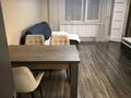 1-комнатная квартира · 47 м² · 12/18 этаж, Брусиловского 167 за 230 000 ₸ в Алматы, Алмалинский р-н — фото 11
