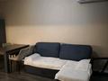 1-комнатная квартира · 47 м² · 12/18 этаж, Брусиловского 167 за 230 000 ₸ в Алматы, Алмалинский р-н — фото 7