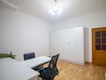 Офисы · 535 м² за 2.5 млн ₸ в Алматы, Бостандыкский р-н — фото 11