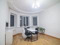 Офисы · 535 м² за 2.5 млн ₸ в Алматы, Бостандыкский р-н — фото 12