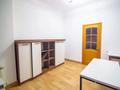 Офисы · 535 м² за 2.5 млн ₸ в Алматы, Бостандыкский р-н — фото 18