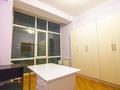 Офисы · 535 м² за 2.5 млн ₸ в Алматы, Бостандыкский р-н — фото 30