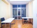 Офисы · 535 м² за 2.5 млн ₸ в Алматы, Бостандыкский р-н — фото 42