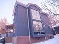 Офисы · 535 м² за 2.5 млн ₸ в Алматы, Бостандыкский р-н — фото 44