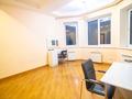 Офисы · 535 м² за 2.5 млн ₸ в Алматы, Бостандыкский р-н — фото 45