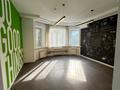 Офисы · 535 м² за 2.5 млн ₸ в Алматы, Бостандыкский р-н