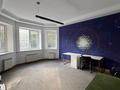 Офисы · 535 м² за 2.5 млн ₸ в Алматы, Бостандыкский р-н — фото 47