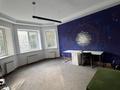 Офисы · 535 м² за 2.5 млн ₸ в Алматы, Бостандыкский р-н — фото 49