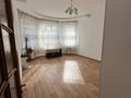 Офисы · 535 м² за 2.5 млн ₸ в Алматы, Бостандыкский р-н — фото 54