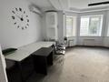 Офисы · 535 м² за 2.5 млн ₸ в Алматы, Бостандыкский р-н — фото 56