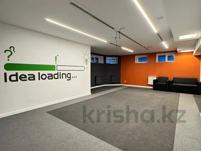 Кеңселер · 263.7 м², бағасы: 1.5 млн ₸ в Алматы, Бостандыкский р-н