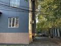 Кеңселер · 263.7 м², бағасы: 1.5 млн ₸ в Алматы, Бостандыкский р-н — фото 14