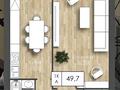 1-бөлмелі пәтер · 49.7 м² · 9/9 қабат, мкр. Алтын орда 200/1 — Пересечение ул. Досмухамедулы и Мангилик Ел, бағасы: 18.3 млн ₸ в Актобе