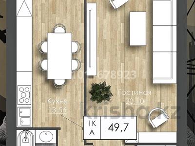 1-бөлмелі пәтер · 49.7 м² · 9/9 қабат, мкр. Алтын орда 200/1 — Пересечение ул. Досмухамедулы и Мангилик Ел, бағасы: 18.3 млн ₸ в Актобе