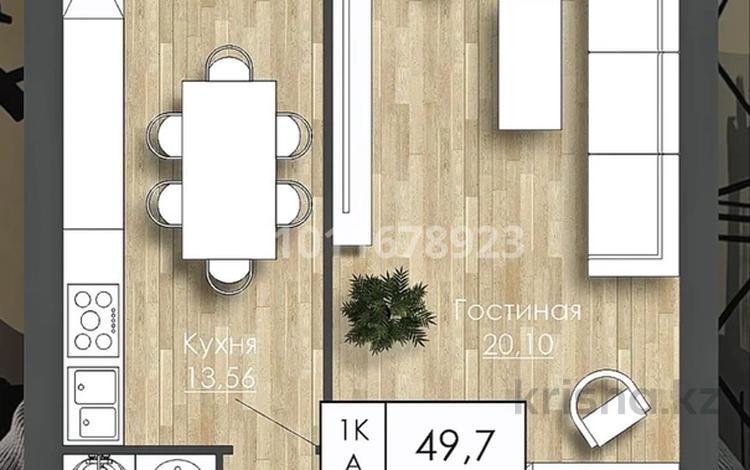 1-бөлмелі пәтер · 49.7 м² · 9/9 қабат, мкр. Алтын орда 200/1 — Пересечение ул. Досмухамедулы и Мангилик Ел, бағасы: 18.3 млн ₸ в Актобе — фото 2