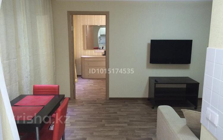 2-комнатная квартира · 50 м² · 1/3 этаж, Мира за 200 000 ₸ в Рудном — фото 2