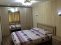 2-комнатная квартира · 50 м² · 1/3 этаж, Мира за 200 000 ₸ в Рудном — фото 5