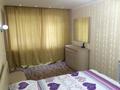 2-комнатная квартира · 50 м² · 1/3 этаж, Мира за 200 000 ₸ в Рудном — фото 6