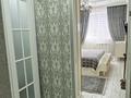 3-комнатная квартира · 90 м² · 5/6 этаж, 31-й мкр. 1/4 за 30 млн ₸ в Актау, 18-й мкр  — фото 11