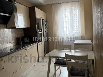 2-комнатная квартира · 70.7 м² · 8/15 этаж, Навои 208/1 — Торайгырова за 75 млн ₸ в Алматы, Бостандыкский р-н
