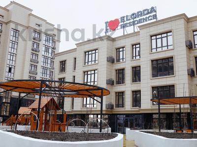 3-бөлмелі пәтер · 130.46 м² · 5/9 қабат, мкр Нурсая, Елорда 19а, бағасы: ~ 62.6 млн ₸ в Атырау
