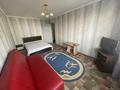 1-комнатная квартира · 32 м² · 3/5 этаж, Жамбыла Жабаева 161 — Тайга за 12 000 ₸ в Петропавловске — фото 3