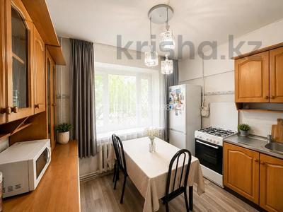 3-бөлмелі пәтер · 67.4 м² · 1/5 қабат, Томаровского 1, бағасы: 32 млн ₸ в 