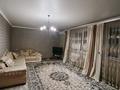 Жеке үй · 5 бөлме · 151 м² · 7 жүзд., 9 улица 10 дом — Рядом с магазином мол 2 улицы, бағасы: 60 млн ₸ в Жаркенте — фото 13