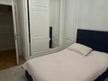 5-бөлмелі пәтер · 140 м² · 7/12 қабат, Тажибаевой 157 /7, бағасы: 160 млн ₸ в Алматы, Бостандыкский р-н — фото 18