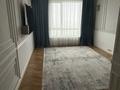 5-бөлмелі пәтер · 140 м² · 7/12 қабат, Тажибаевой 157 /7, бағасы: 160 млн ₸ в Алматы, Бостандыкский р-н — фото 4