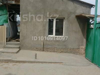 Часть дома · 3 комнаты · 50 м² · 7 сот., мкр Казыгурт 112 за 30 млн ₸ в Шымкенте, Туран р-н