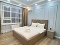 2-бөлмелі пәтер · 81 м² · 9/18 қабат, мкр Алмагуль, Гагарина 245, бағасы: 35 000 ₸ в Алматы, Бостандыкский р-н — фото 2